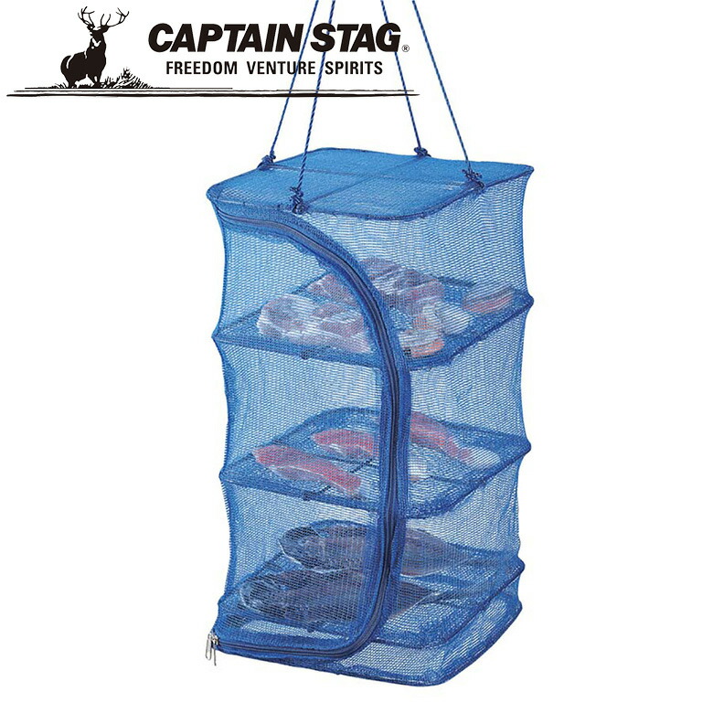 2021新作】 CAPTAIN STAG キャンピングクックポット2L M-7701 qdtek.vn