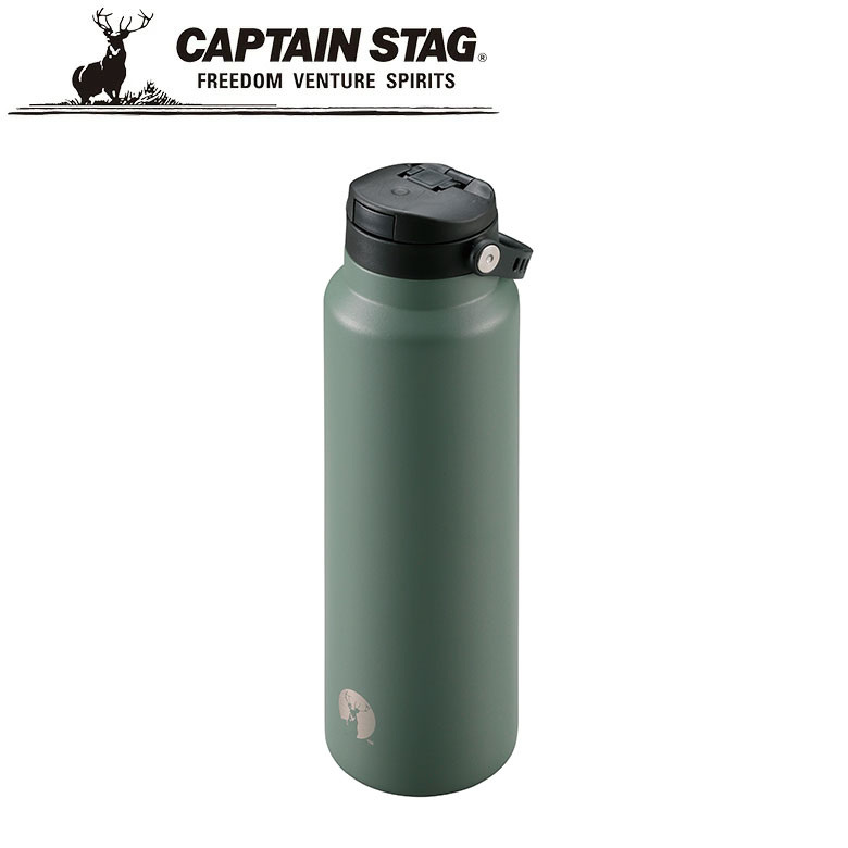 楽天市場】※クーポン利用で50円OFF！※ CAPTAIN STAG キャプテン