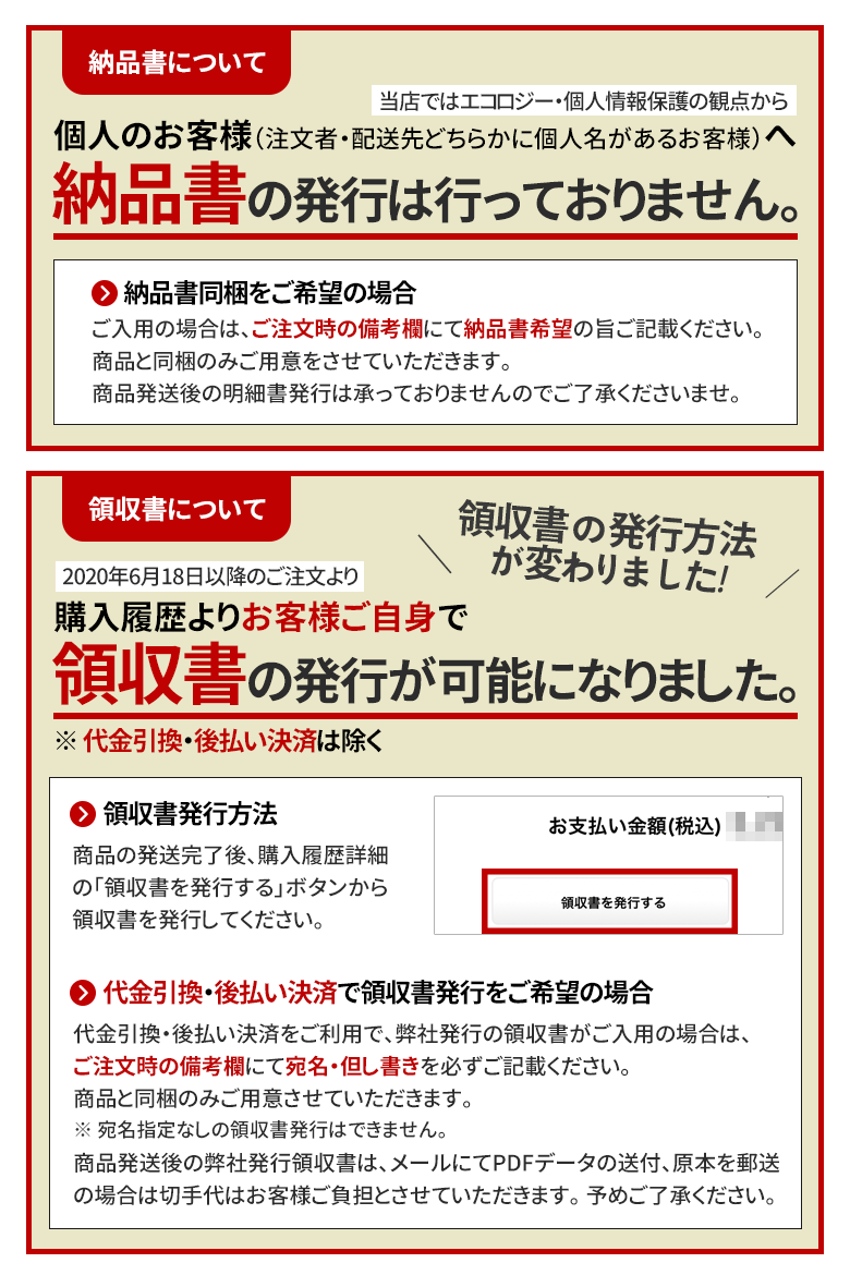 圧倒的高評価レビュー4 5の収穫 ボタン360mm 工具 アウトドア 家庭菜園 ガーデニング なた ワクイショップ薪割りする道具です 適度な重さがあり スタンダードで使いやすい商品です 斧 剪定用具 おの 園芸用品 焼曲柄 まき割り 家庭菜園 マサカリ 用具 水野製作所 鉈