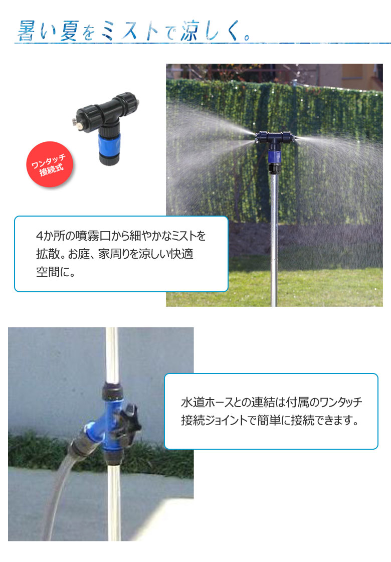 スプリンクラーガーデン散水農業散水散水芝生スプリンクラー,11 【76%OFF!】