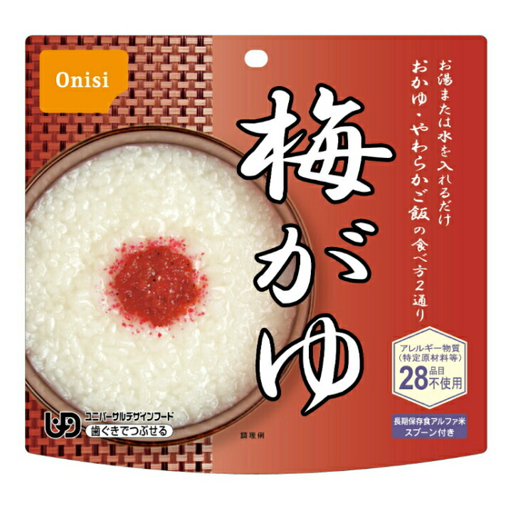 楽天市場】【非常食】尾西の梅がゆ【尾西食品 アルファ米 梅がゆ