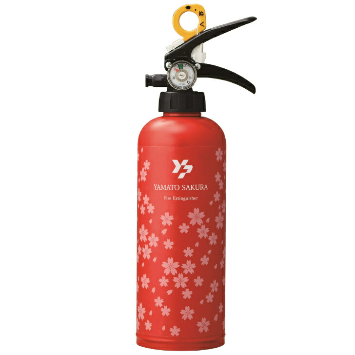楽天市場】【住宅用】強化液(中性)消火器 YTK-1S（藍色） : 防災ＷＥＢ