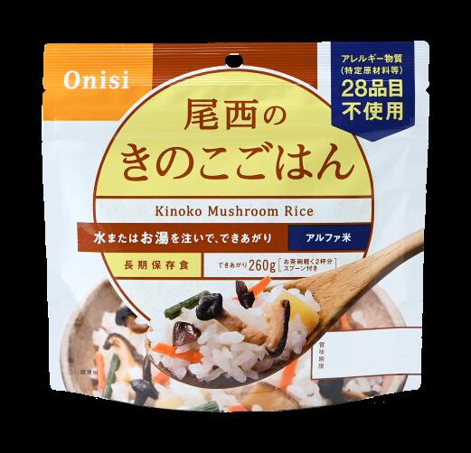 お湯 お水を注げばご飯の出来上がり 飽きないよう色々な味の備蓄を 防災関連グッズ アルファ米 尾西 アルファ米 きのこごはん 50袋 箱 日用品雑貨 文房具 手芸 きのこごはん 50袋 箱