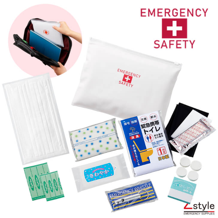 消防セット F-38-12S-G 消毒マット セット(#12) CONDOR(山崎産業) 幅900mm厚