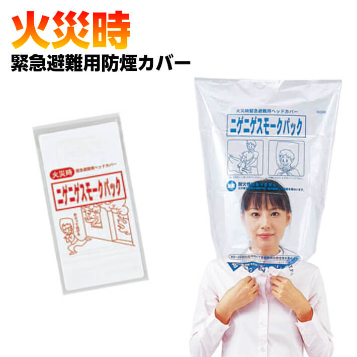 バランススティック マーマレードチーズ 100個 長期保存 非常食 保存食 災害 Amazon.co.jp: PEACEUP バランススティック マーマレードチーズ