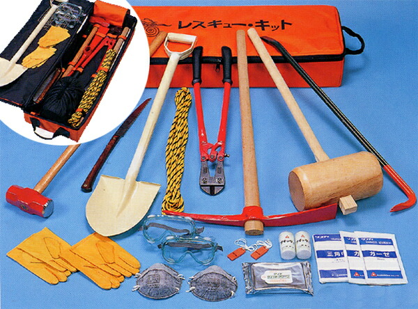【楽天市場】防災用品 > 避難持ち出し品、避難時必要品 > 救助・救出 > 救出用工具・役立つ小道具 > 救助工具セット：あんしんの殿堂防災館
