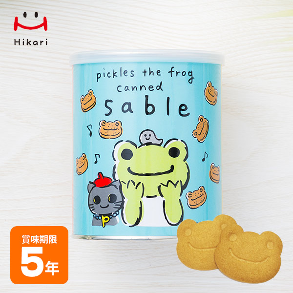 防災グッズ＆非常食が最大限度50％オフ！百貨店SALE特設会場【継続期間押さえる】