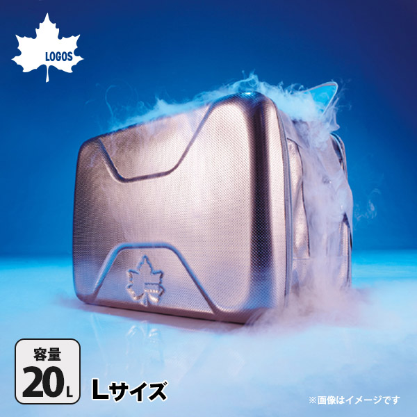 新品未使用 ロゴス ハイパー氷点下クーラーXL 品番81670090 ロゴス 81670090 ハイパー氷点下クーラーXL |エディオン公式通販