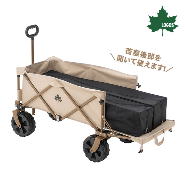 楽天市場】LOGOS/ロゴス クイックセットカーゴキャリー キャリーカート