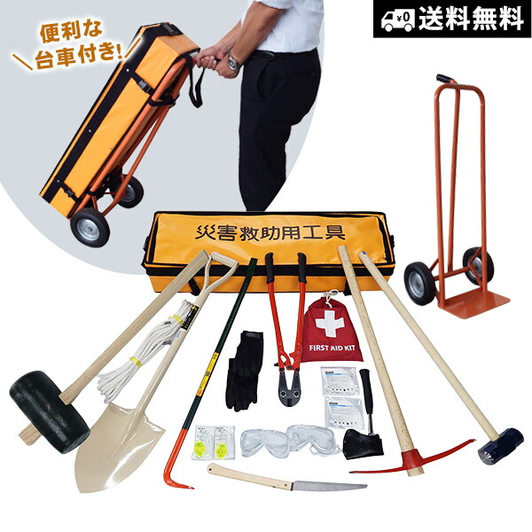 大人数の炊き出しを能率好意をもって！大型炊き出し器 まかないくん