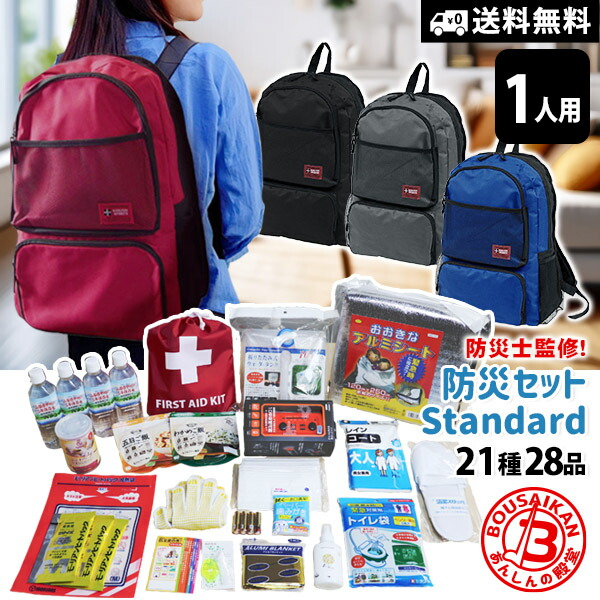 楽天市場】ウイルス対策！3M個包装N95防護マスク9010（50枚入り