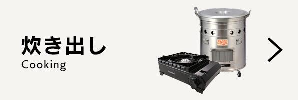 楽天市場】命の箱 ニューアークスリー ARK3 LBS 非常用 備蓄セット