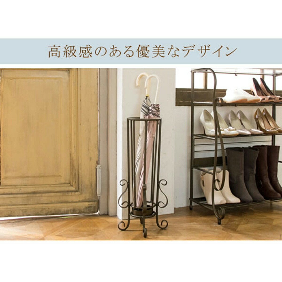 傘立て おしゃれ かわいい アパレル アンティーク アンブレラスタンド オフィス収納 カフェ ゴールド レトロ ロビー 傘 傘置き 北欧 収納 店舗 施設 梅雨 玄関 美容室 金色 飲食店 高級 高級感 卸売 かわいい