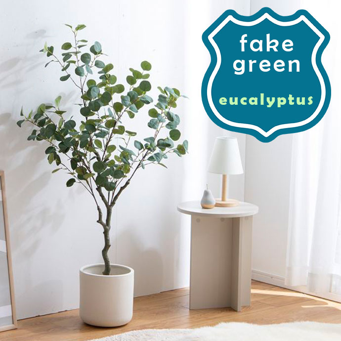フェイクグリーン 大型 パキラ リアル 人工観葉植物 フェイク 造花 100cm フェイクグリーン 大型 パキラ リアル 人工観葉植物 フェイク