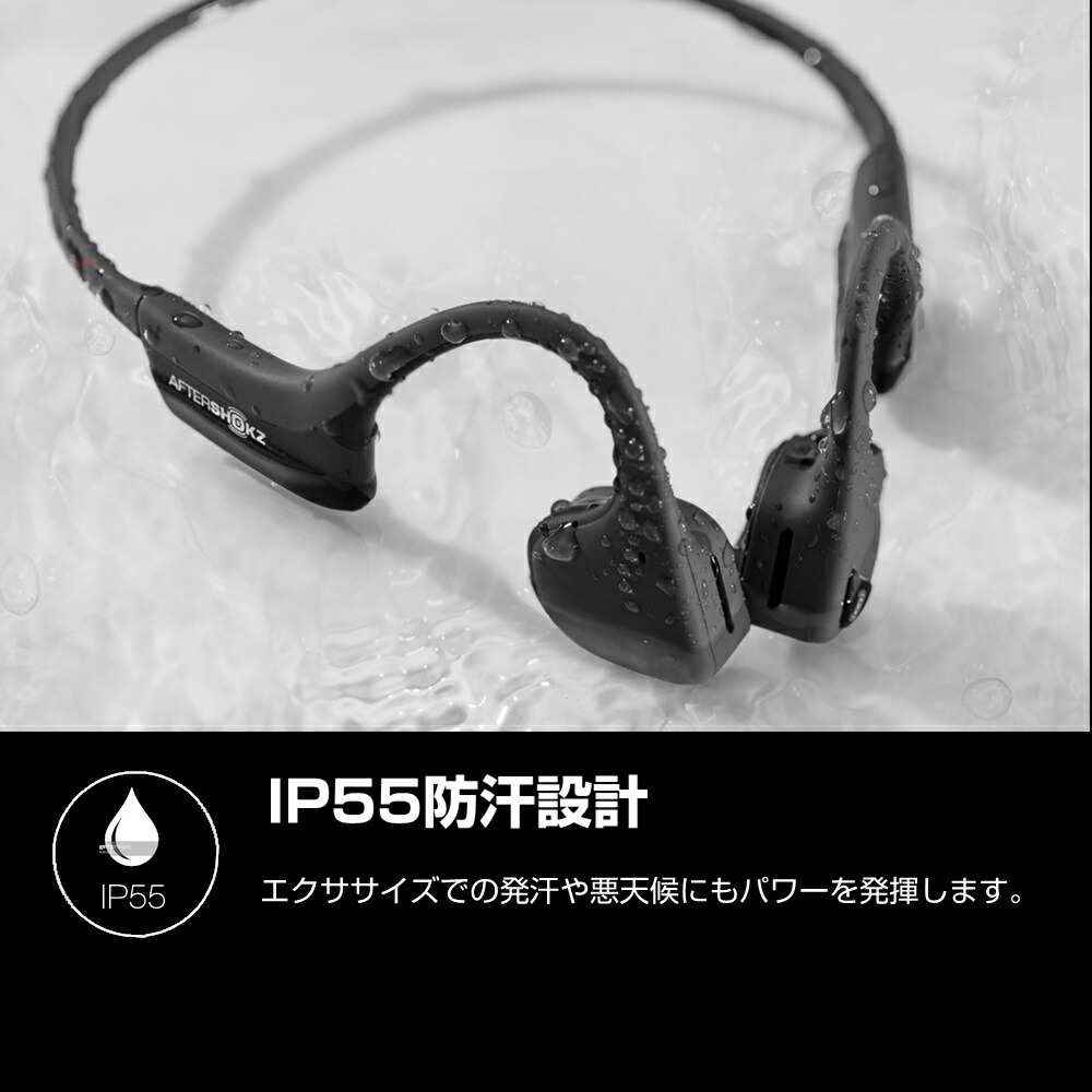 楽天1位 骨伝導 ワイヤレス イヤホン Aftershokz アフターショックス Trekz Air Aft Ep マイク付き ヘッドホン 両耳 Bluetooth ブルートゥース 軽量 長時間 骨伝導イヤホン ワイヤレスイヤホン Bluetoothイヤホン スポーツ ランニング 2年保証 グレー W