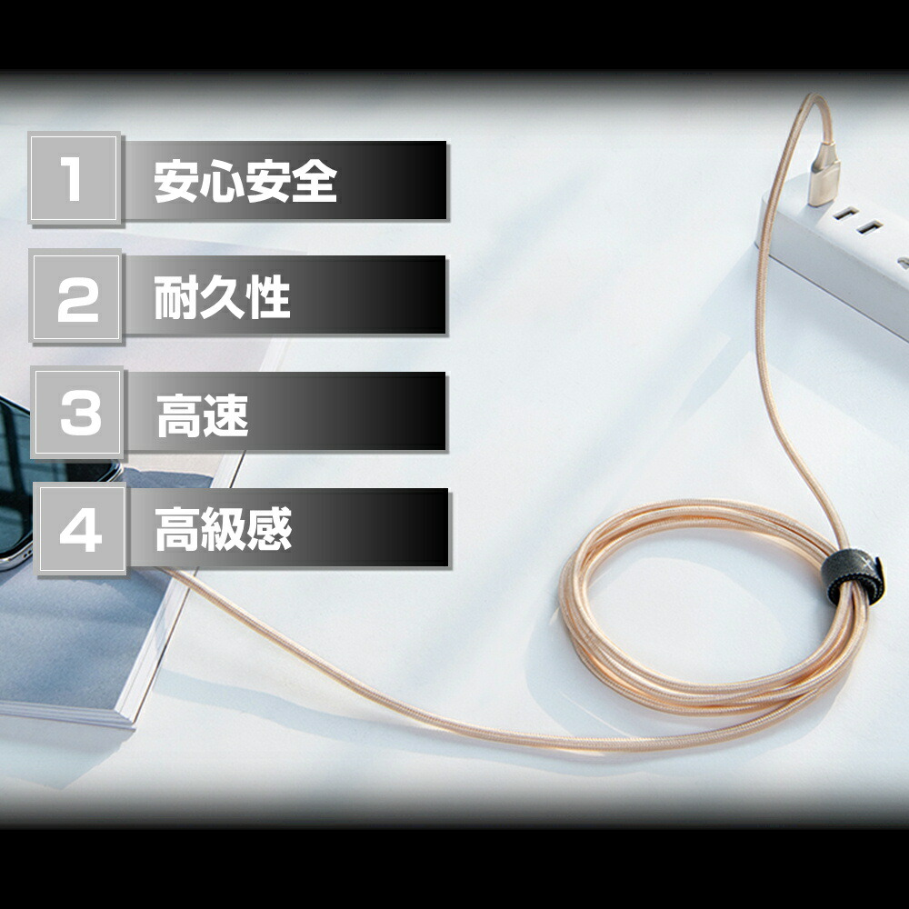楽天市場】【 Xcentz iphone 充電ケーブル 1.8m MFI認証 】iphone充電 