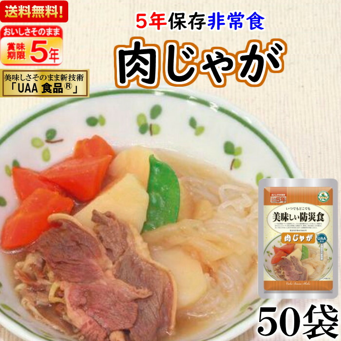 楜倩åžå Žãéåžžé£ ããã çåç
® 5幎ä¿å ä¿åé£ ãæ£è æ¥œå€©åžå Žãéåžžé£ ããã çåç
® 5幎ä¿å ä¿åé£ ãæ£è