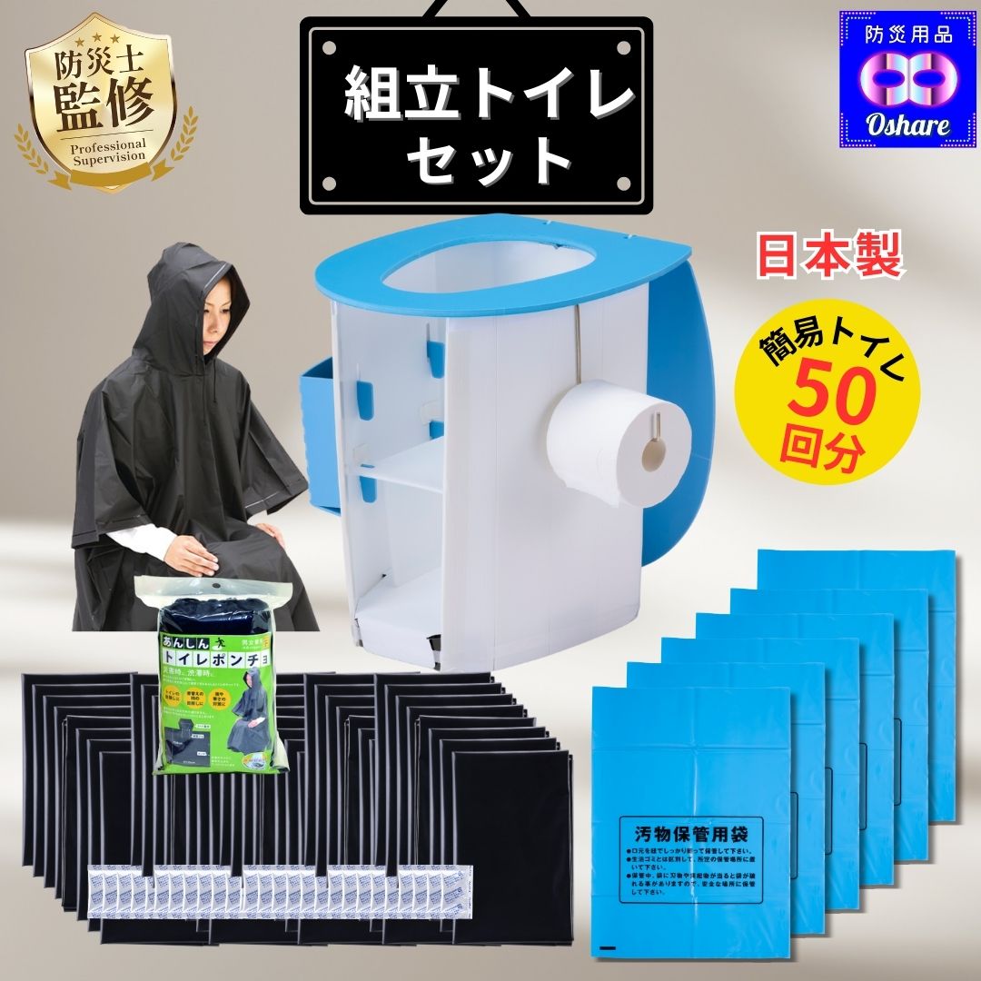 ＼ 訳あり 店卸し資産区分け 激安  ／