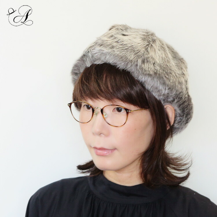 帽子 レディース ベレー帽 ベレー ファー エコファー フェイクファー 秋 冬 サイズ調整可能 メンズ 【日本製】【送料無料】｜帽子のアトリエ