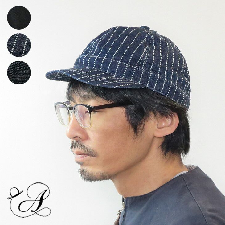 キャップ CAP 帽子 アーミーキャップ デニム インディゴ ブラック ストライプ ワーク アンパイアキャップ メンズ レディース オールシーズン【日本製】【送料無料】