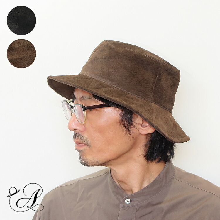 バケット バケハ メンズ レディース hat ハット 秋冬 スエード ジグザグ ギフト サイズ調整可能【日本製】【送料無料】