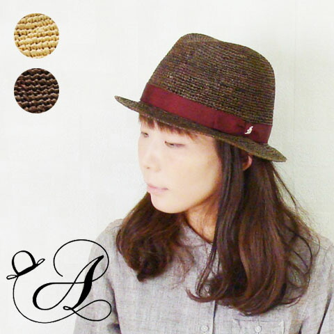 保証書付 楽天市場 ストローハット ラフィア 中折れ 畳める ベージュ ブラウン ナチュラル 日本製 送料無料 帽子のアトリエ 珍しい Stemworldeducationalservices Com