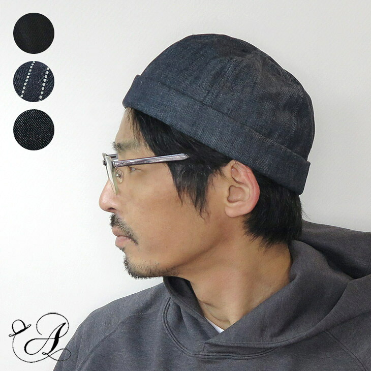 キャップ cap ツバ無し フィッシャーマンズキャップ デニム 10oz ワンウォッシュ ロール レザーベルト コットン オールシーズン サイズ調整可能 【日本製】【送料無料】【すぐ発送】