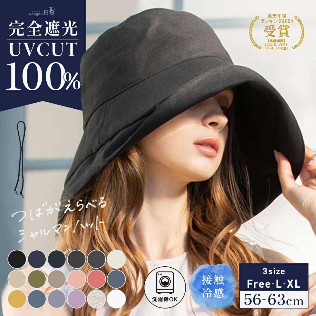 【24時間以内発送】ラブラリーバイフェイラー ハリボー ハンカチ FEILER MAGAZINE 詳細 | フェイラー(FEILER)オフィシャルブランドサイト