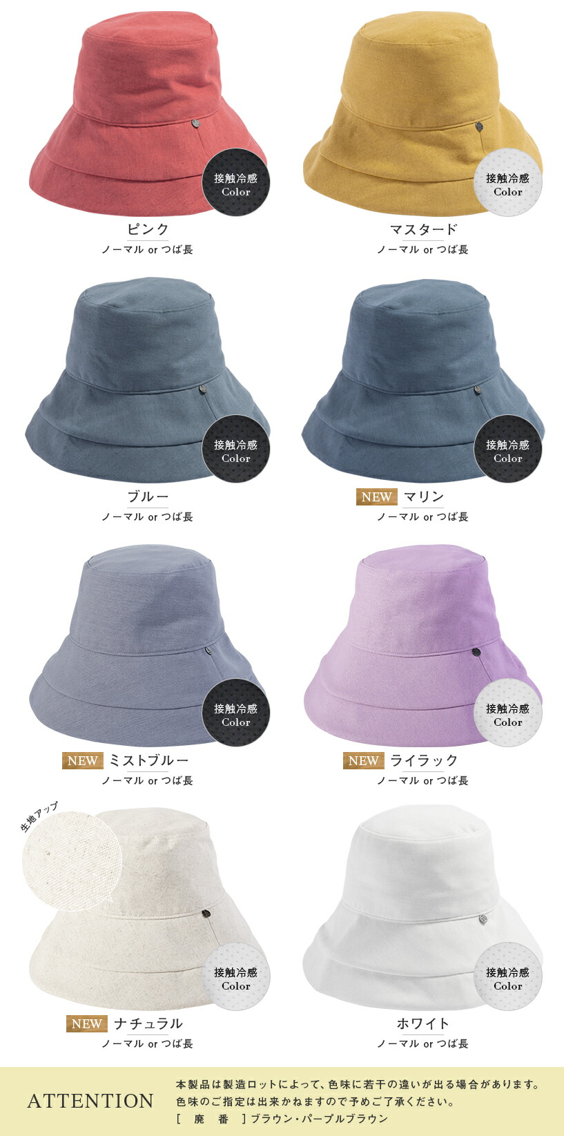 【クーポンで20%OFF】帽子 レディース 大きいサイズ 完全遮光 UVカット100% UVカット つば広 折りたたみ 自転車でもあご紐で飛ばない 日よけ かぶーる日傘 夏 涼しい 母の日 洗濯機OK【UVシャルマンハット】 gim