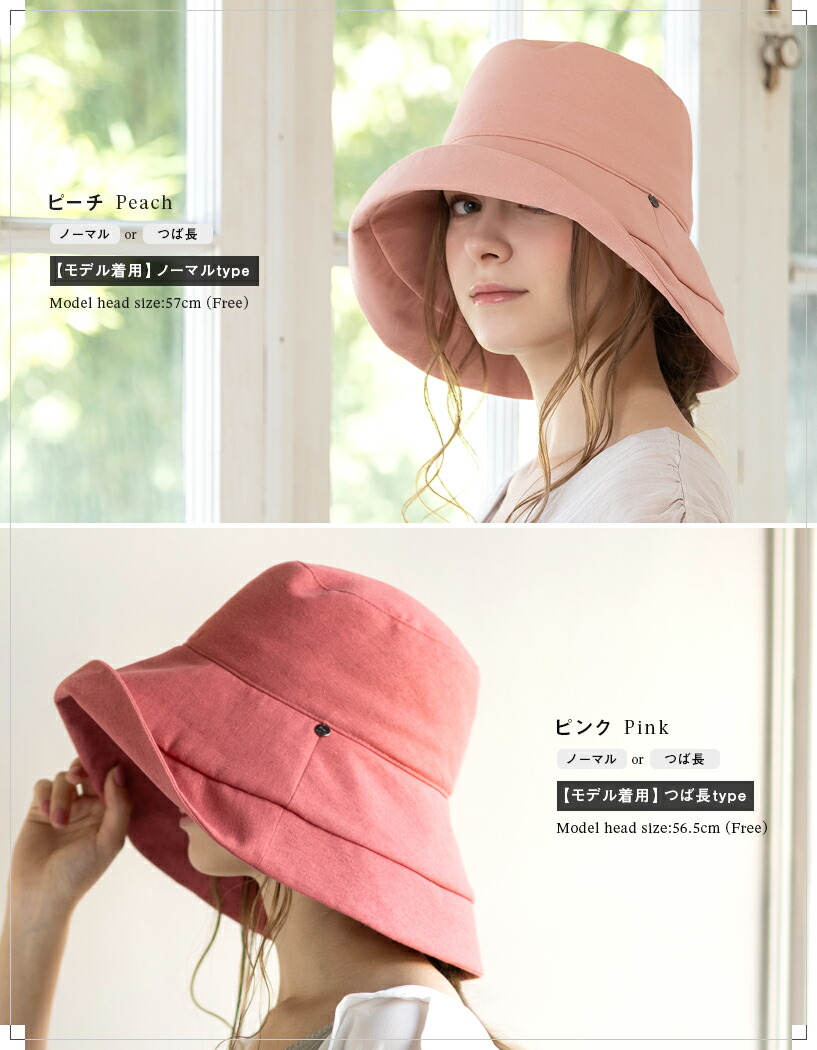【クーポンで20%OFF】帽子 レディース 大きいサイズ 完全遮光 UVカット100% UVカット つば広 折りたたみ 自転車でもあご紐で飛ばない 日よけ かぶーる日傘 夏 涼しい 母の日 洗濯機OK【UVシャルマンハット】 gim