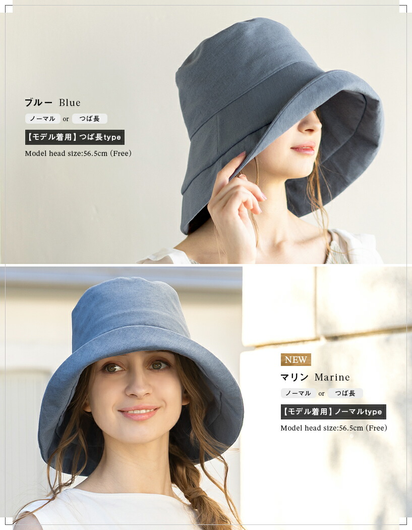 【クーポンで20%OFF】帽子 レディース 大きいサイズ 完全遮光 UVカット100% UVカット つば広 折りたたみ 自転車でもあご紐で飛ばない 日よけ かぶーる日傘 夏 涼しい 母の日 洗濯機OK【UVシャルマンハット】 gim