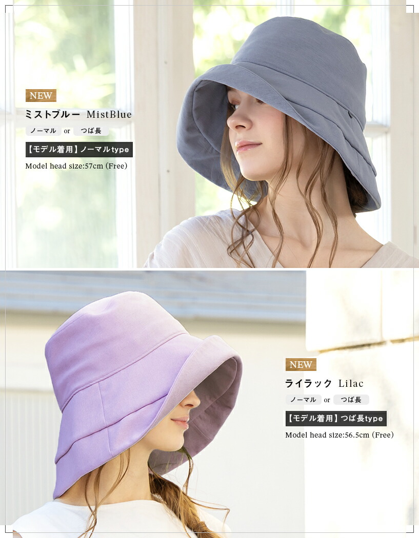【クーポンで20%OFF】帽子 レディース 大きいサイズ 完全遮光 UVカット100% UVカット つば広 折りたたみ 自転車でもあご紐で飛ばない 日よけ かぶーる日傘 夏 涼しい 母の日 洗濯機OK【UVシャルマンハット】 gim