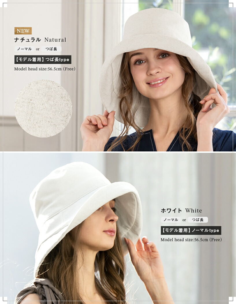 【クーポンで20%OFF】帽子 レディース 大きいサイズ 完全遮光 UVカット100% UVカット つば広 折りたたみ 自転車でもあご紐で飛ばない 日よけ かぶーる日傘 夏 涼しい 母の日 洗濯機OK【UVシャルマンハット】 gim