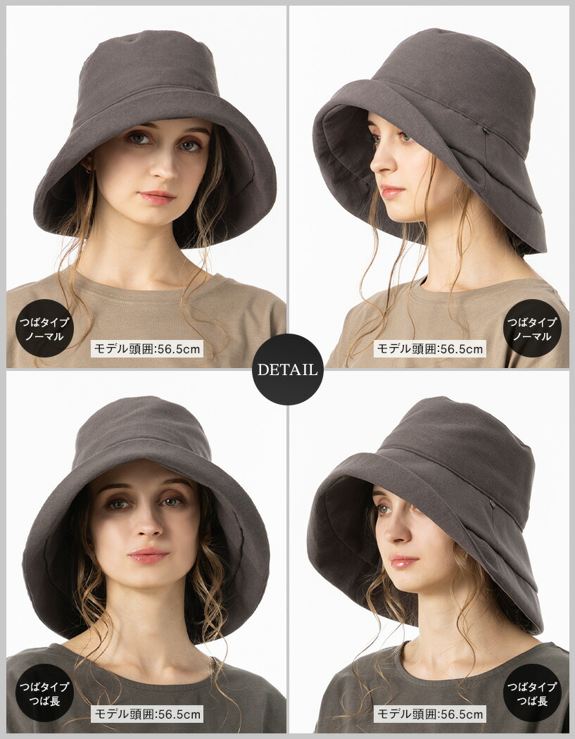 【クーポンで20%OFF】帽子 レディース 大きいサイズ 完全遮光 UVカット100% UVカット つば広 折りたたみ 自転車でもあご紐で飛ばない 日よけ かぶーる日傘 夏 涼しい 母の日 洗濯機OK【UVシャルマンハット】 gim