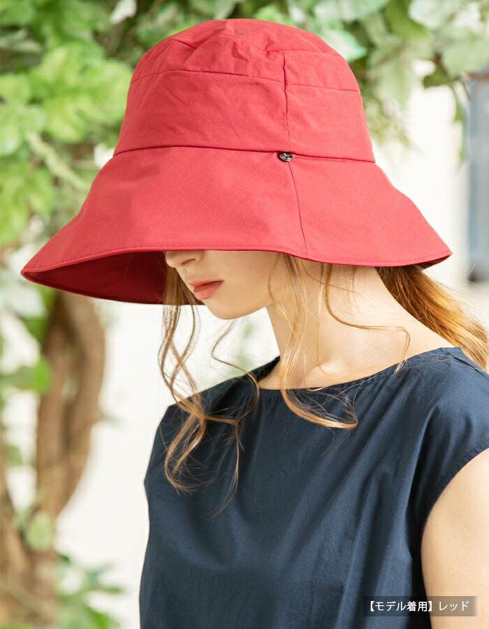 はじめまして!Looc【OPENING半額SALE】帽子レディース大きいサイズ完全遮光遮光100%カットUVカットつば広折りたたみ自転車飛ばない日よけかぶーる日傘(かぶる日傘)春夏春夏母の日UV帽子あご紐56-63cm小顔効果【撥水クレールハット】