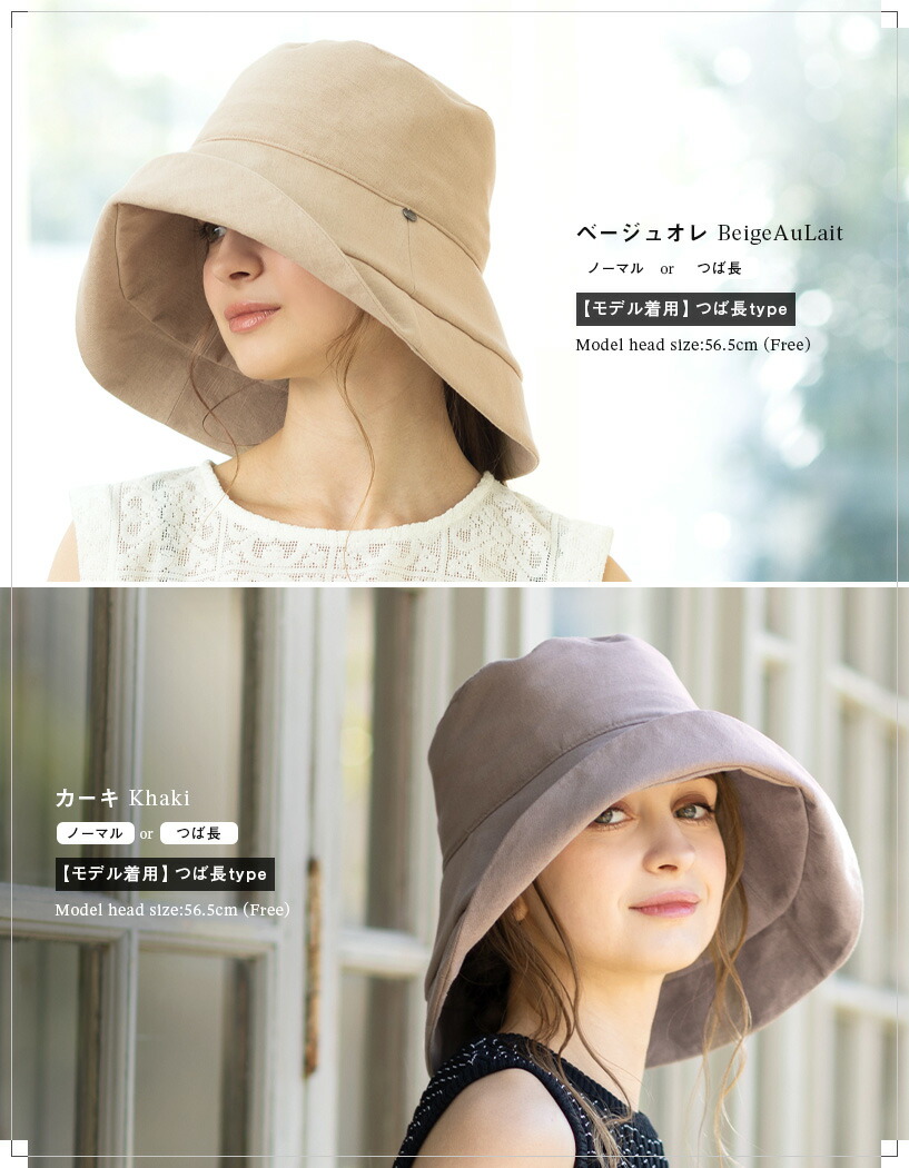 7/26 1:59まで【クーポンで50％OFF】【エントリーで最大P10倍