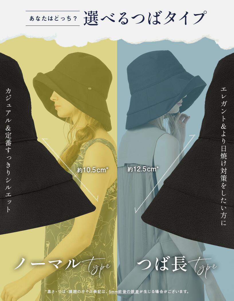 【エレガント♡大人の余裕が漂う】CHANEL ハット エレガント♡大人の余裕が漂う】CHANEL ハット