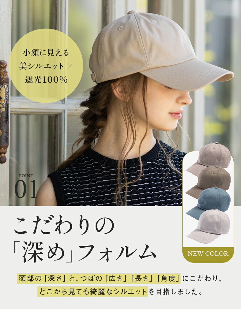 7/25 21:00- 7/26 01:59【5時間限定】⇒1,440円【エントリーで