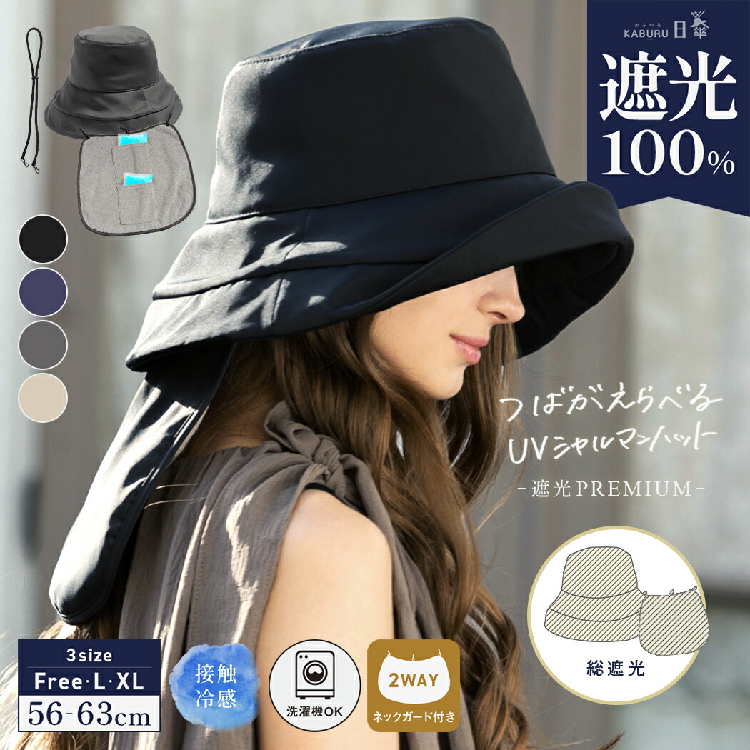 楽天市場】6/20 9:59まで【クーポンで48％OFF】【エントリーで