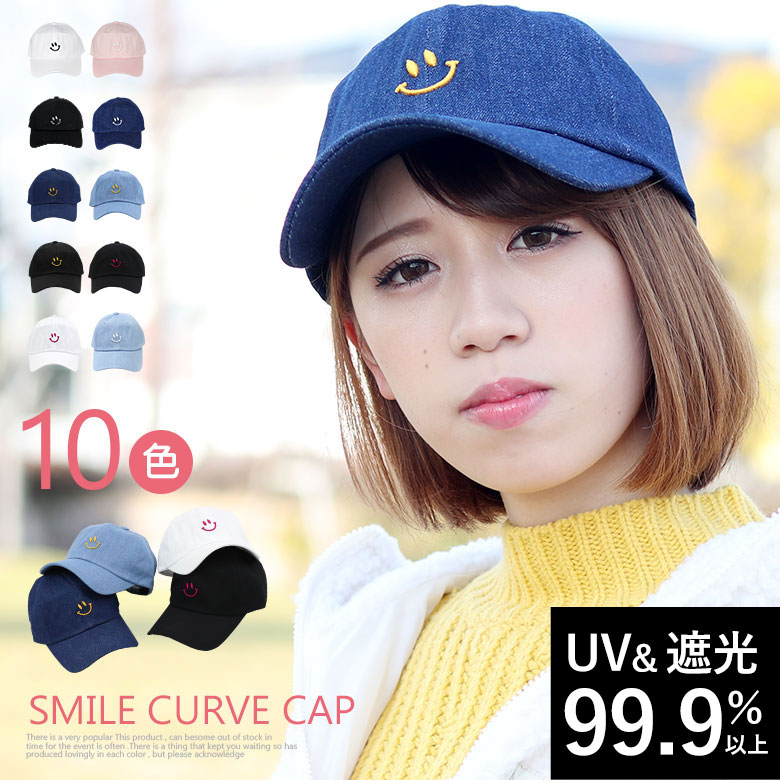 楽天市場】SMILE スマイル 刺繍 ベースボール キャップ 帽子
