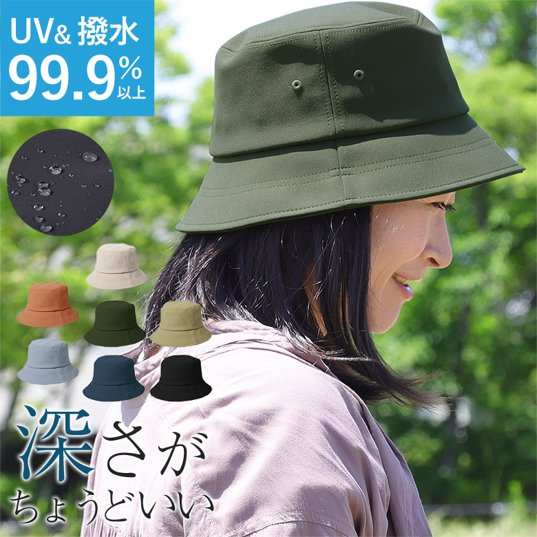 hat23-01.jpg