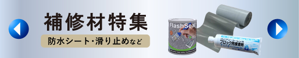 楽天市場】ボンド商事 bd発泡ウレタン 穴埋め 型枠 750ml 15本/箱 断熱 結露防止 発泡ウレタン スプレー 一液型 ノズルタイプ ガンタイプ  : 防水材料屋一番