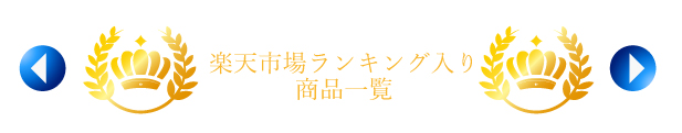 楽天市場】PIA ローラー チャスキ 最安値 50本/箱 ６インチ 毛丈 23ミリ 1本あたり￥260 外装用ローラー ヘタリ少なく耐久性抜群  ピーアイエー 熱融着法 耐溶剤性抜群 : 防水材料屋一番