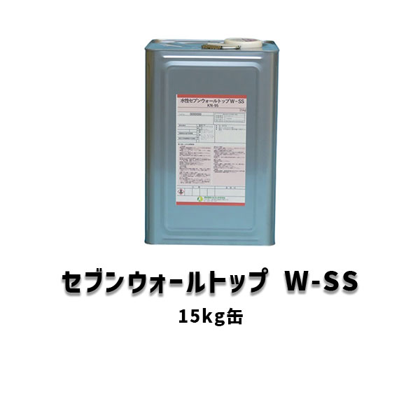 楽天市場】セブンケミカル セブンSトップM#30 硬化剤のみ 0.25kg缶/1kg