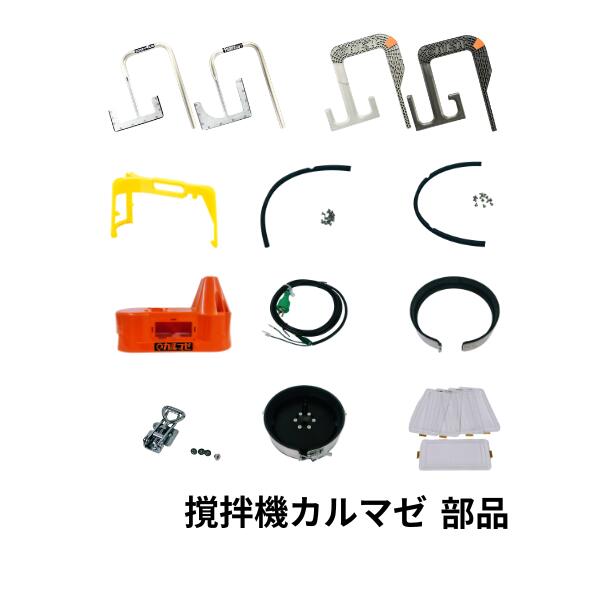 出来事 無料エントリー 案内書