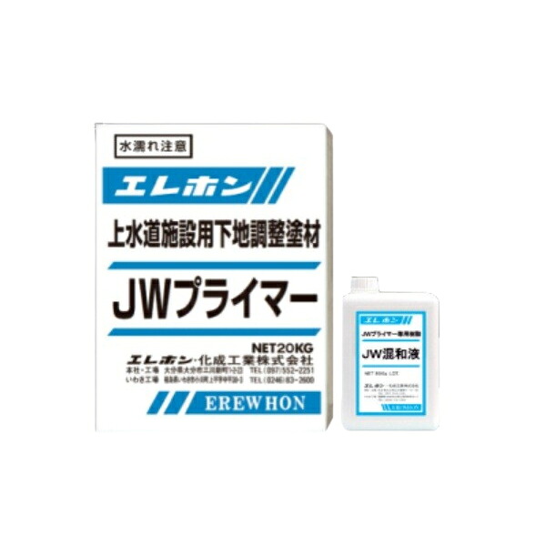 でき事 無料エントリー 音沙汰