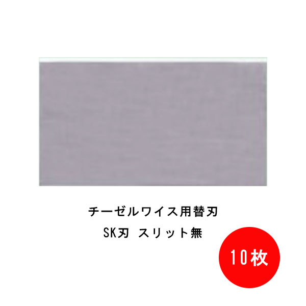 でき事 無料エントリー 知らせ