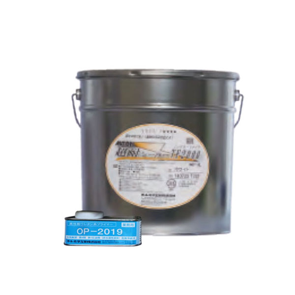 TF2000 ホワイト　20本セット オートン超耐シーラーTF2000 ホワイト 320mlカートリッジ×10本／箱