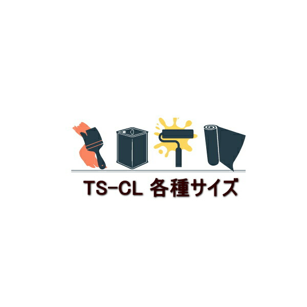 でき事 無料エントリー 知らせ