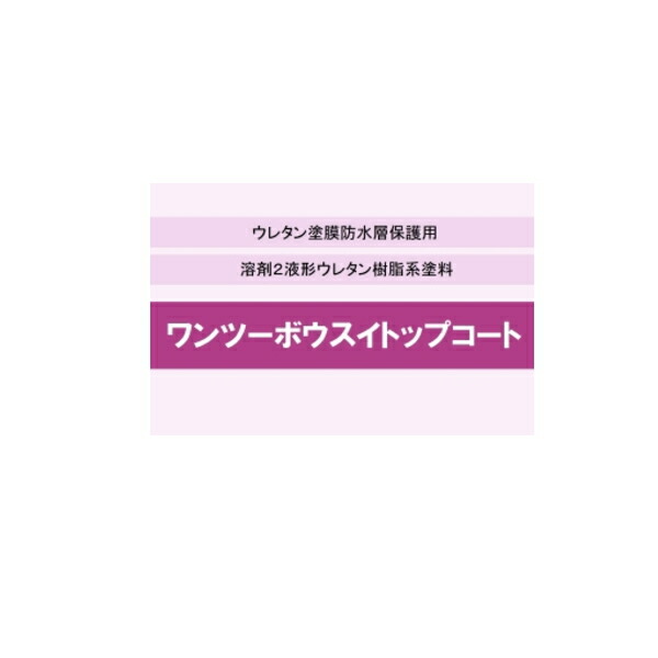 出来事 無料エントリー 案内書